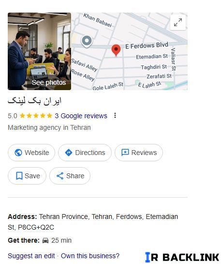 پنل دانش (Knowledge Panel) ایران بک لینک