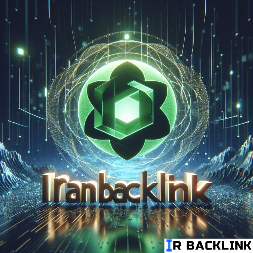 ایران بک لینک