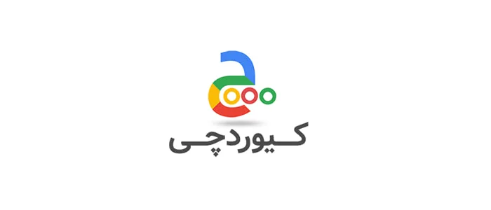 کیوردچی