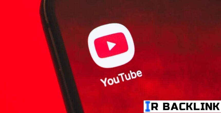 رشد بازدید کنندگان یوتیوب