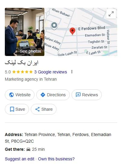 پنل دانش (Knowledge Panel) ایران بک لینک پنل دانش (Knowledge Panel) ایران بک لینک